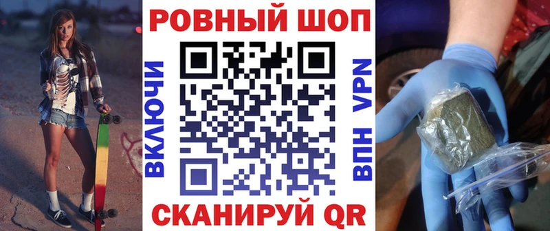 Наркошоп купить APVP  АМФ  Cocaine  ГАШИШ  Конопля  Меф  Верхний Тагил