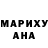 МЕТАДОН белоснежный Alfie Barnett