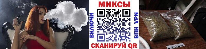 Купить где  Верхний Тагил  БУТИРАТ бутандиол 