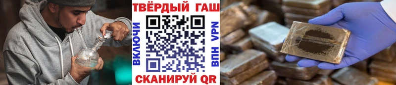 ГАШ Изолятор  Купить где  Верхний Тагил 
