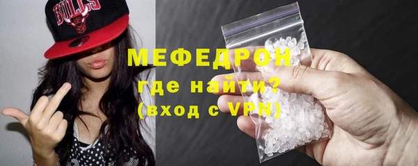 apvp Бугульма