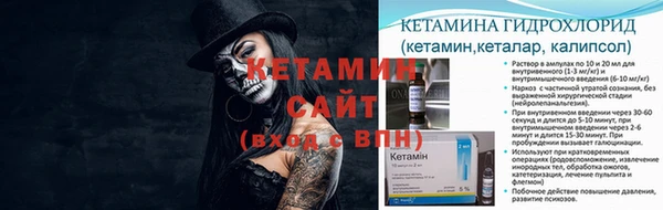 apvp Бугульма