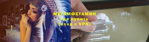apvp Бугульма