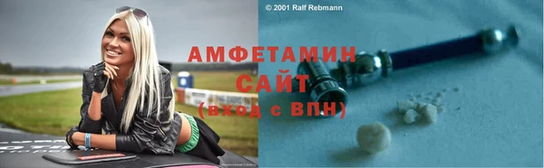 apvp Бугульма