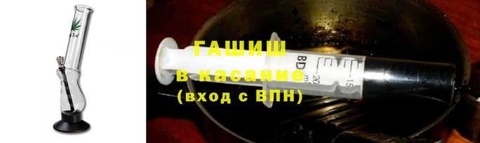 ГАЛЛЮЦИНОГЕННЫЕ ГРИБЫ Бронницы
