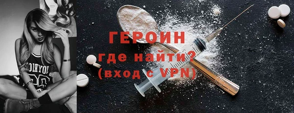 apvp Бугульма
