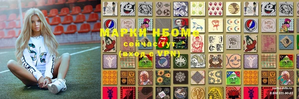 apvp Бугульма