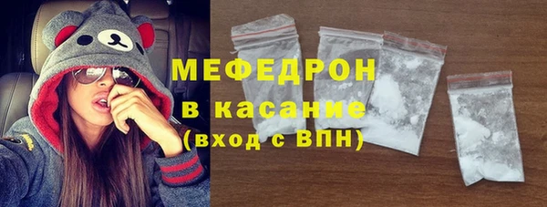 apvp Бугульма