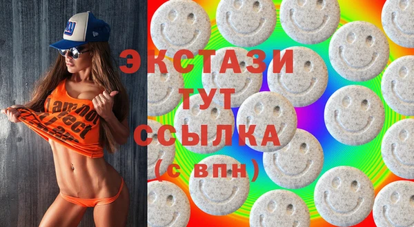 гашиш Бородино