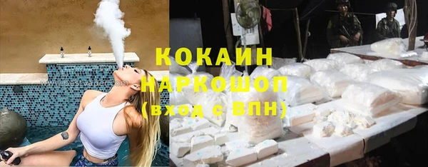 apvp Бугульма