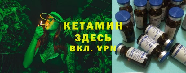apvp Бугульма
