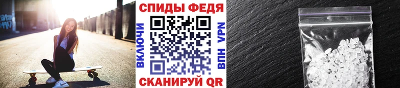 Купить закладки  Верхний Тагил  МЕТАМФЕТАМИН винт 